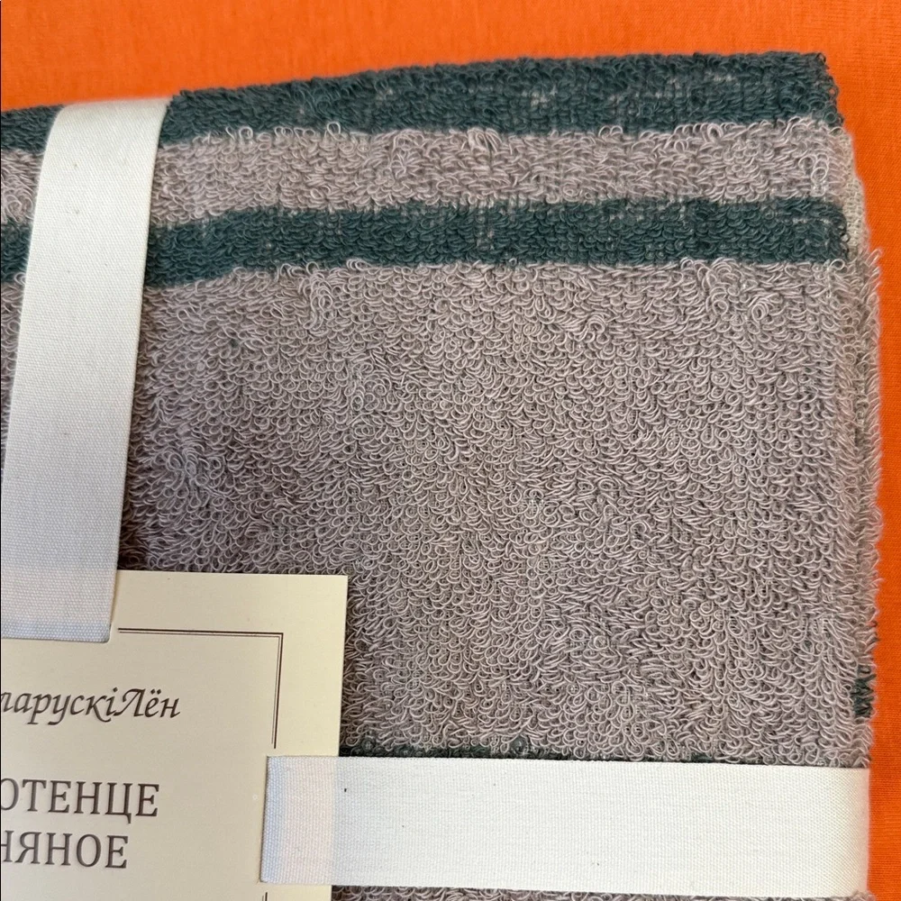 N/A soft towel